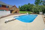 2384 Highway 331 - Photo 47