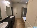 3788 James Hill Circle - Photo 4