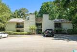 902 Gables Drive - Photo 5