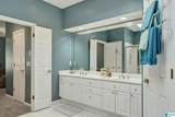 1077 Brookstone Lane - Photo 16