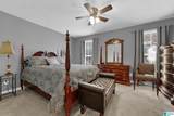 33 Greenbrier Lane - Photo 13