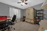 33 Greenbrier Lane - Photo 14
