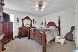 15920 Highway 160 - Photo 22