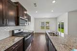 265 Chelsea Park Road - Photo 13