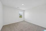 265 Chelsea Park Road - Photo 18