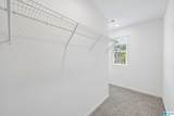 265 Chelsea Park Road - Photo 26