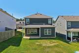 265 Chelsea Park Road - Photo 38