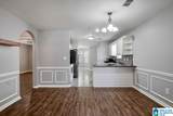 151 Sugar Hill Lane - Photo 11