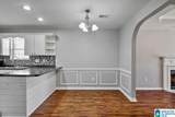 151 Sugar Hill Lane - Photo 12