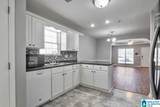 151 Sugar Hill Lane - Photo 18
