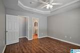 151 Sugar Hill Lane - Photo 22