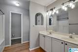 151 Sugar Hill Lane - Photo 23