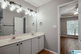 151 Sugar Hill Lane - Photo 24