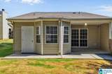 151 Sugar Hill Lane - Photo 26