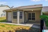 151 Sugar Hill Lane - Photo 27
