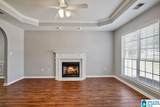 151 Sugar Hill Lane - Photo 3