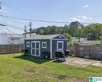 1511 Monticello Road - Photo 16