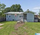 1511 Monticello Road - Photo 17