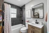 1511 Monticello Road - Photo 8