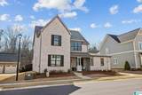 4745 Arden Way - Photo 3
