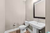 4745 Arden Way - Photo 35