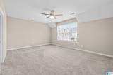 4745 Arden Way - Photo 38