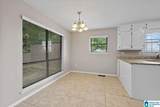 8825 Valley Hill Drive - Photo 10