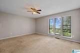 8825 Valley Hill Drive - Photo 12