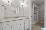 8825 Valley Hill Drive - Photo 14