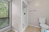8825 Valley Hill Drive - Photo 15