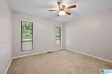 8825 Valley Hill Drive - Photo 17