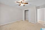 8825 Valley Hill Drive - Photo 18