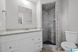 8825 Valley Hill Drive - Photo 21