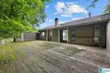 8825 Valley Hill Drive - Photo 4