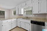 8825 Valley Hill Drive - Photo 8