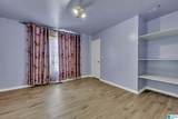 4346 31ST AVENUE - Photo 31