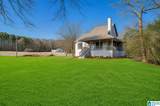 150 Beaver Ridge Drive - Photo 4