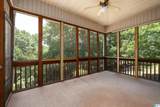116 Deer Ridge Drive - Photo 34
