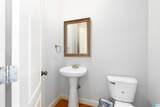 116 Deer Ridge Drive - Photo 6