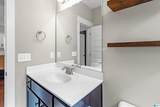 2904 Montevallo Park Road - Photo 25