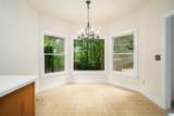 2551 Ivy Glenn Drive - Photo 18