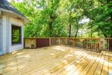 2551 Ivy Glenn Drive - Photo 37