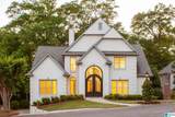 2551 Ivy Glenn Drive - Photo 41