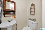 2144 Little Cove Way - Photo 14