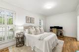 150 Weatherton Trail - Photo 64