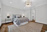 7713 Kenmore Place - Photo 42