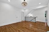 7713 Kenmore Place - Photo 53