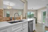272 Parliament Parkway - Photo 12