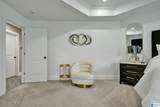272 Parliament Parkway - Photo 18