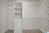272 Parliament Parkway - Photo 24